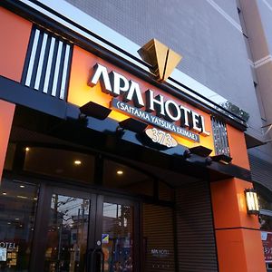 Apa Hotel Saitama Yatsuka Ekimae